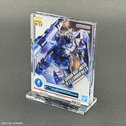 Gundam Base PakeColle MG RX-78-3 G-3 Gundam Ver.3.0 Acrylic Stand | Bandai Spirits