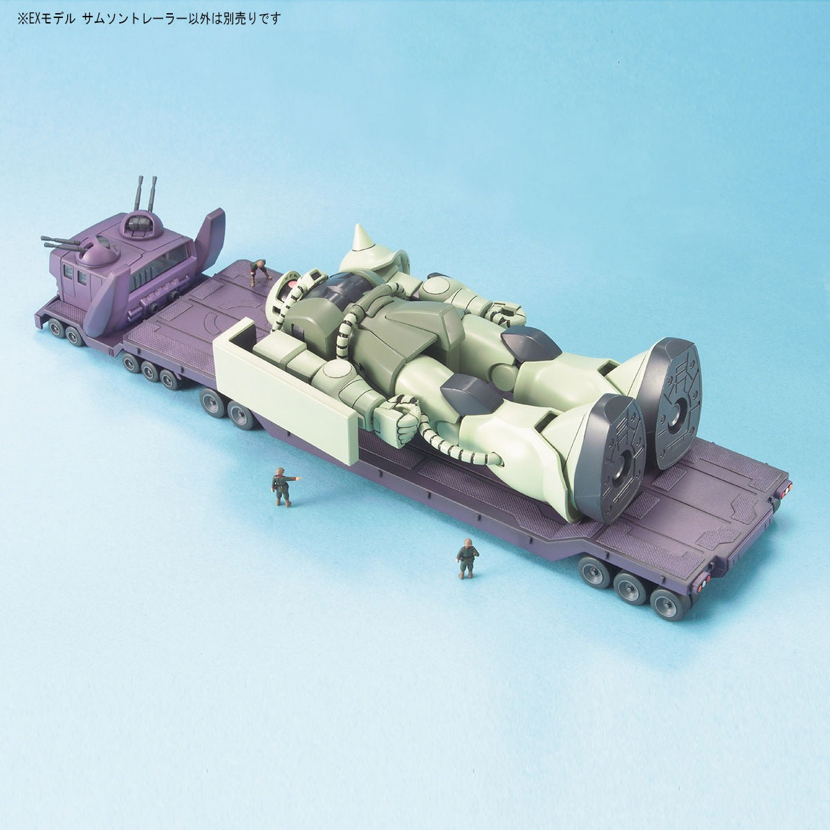1/144 EX Model 29 Samson Trailer Mobile Suit Gundam - Gunpla by Bandai Spirits