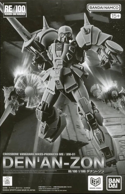 RE/100 1/100 Den'an Zon Mobile Suit Gundam F91 Premium Bandai