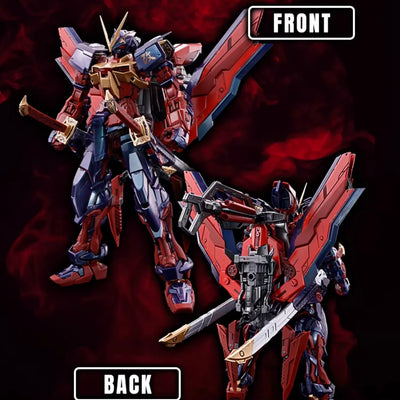 MG 1/100 Gundam Astray Red Frame Kai/Revised Cross Contrast Colors[Polarized molding color]