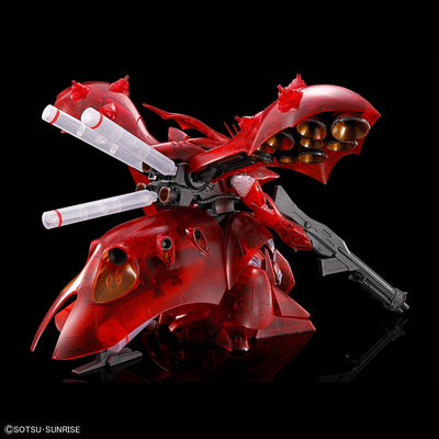 Gundam Base Exclusive Event Limited Item HG 1/144 MSN-04Ⅱ Nightingale [Clear Color]