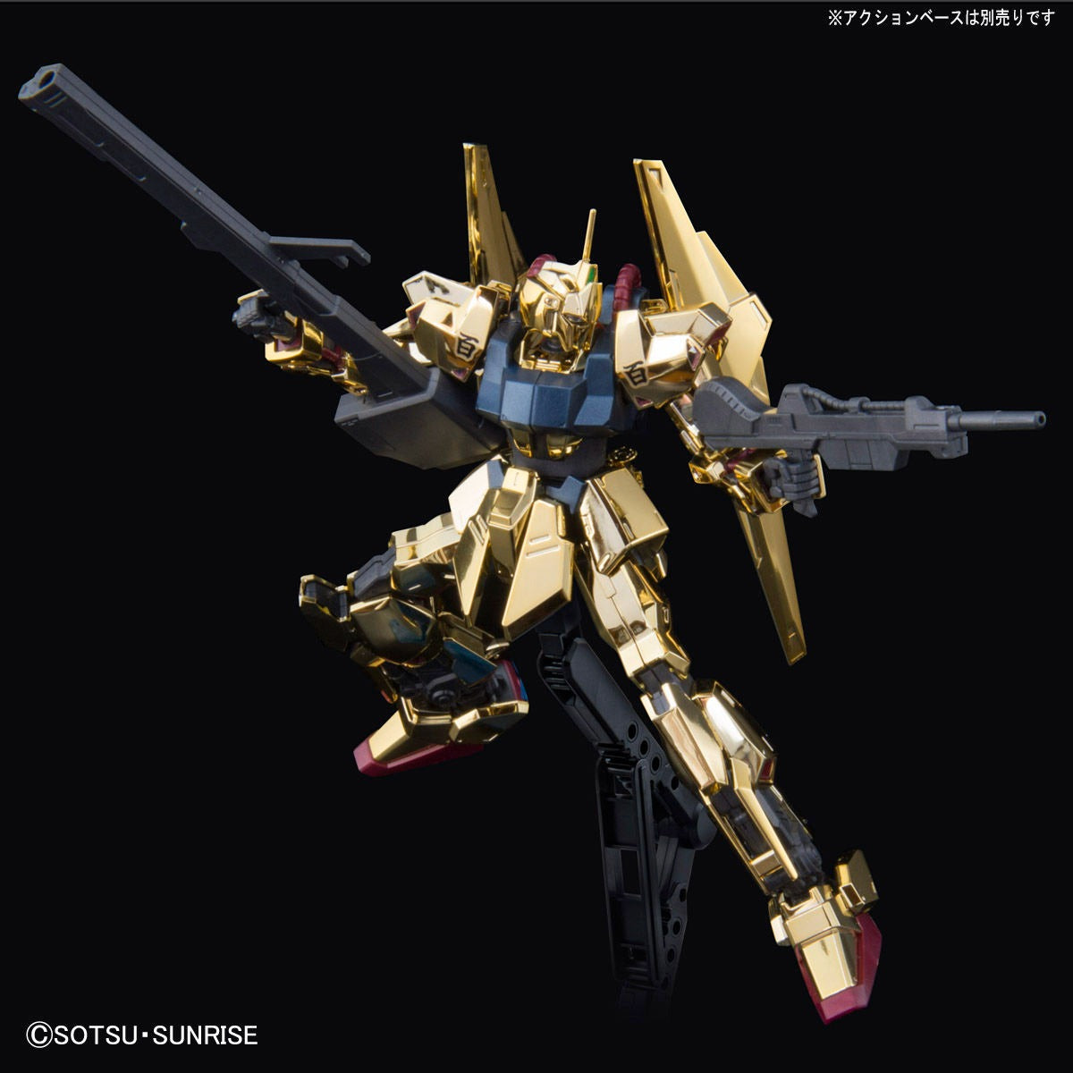 HG 1/144 Gundam Base Limited Hyakushiki [Gold Coating]