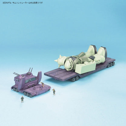 1/144 EX Model 29 Samson Trailer Mobile Suit Gundam - Gunpla by Bandai Spirits
