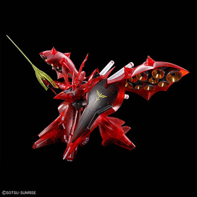 Gundam Base Exclusive Event Limited Item HG 1/144 MSN-04Ⅱ Nightingale [Clear Color]