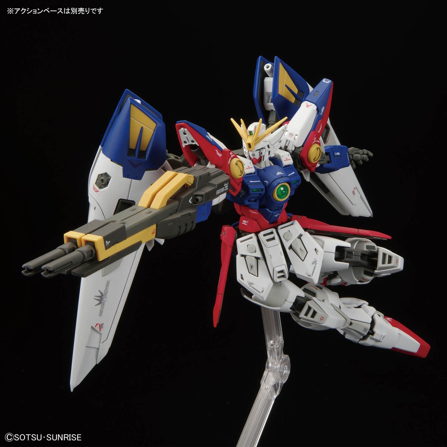 RG 1/144 Wing Gundam Zero – Real Grade XXXG-00W0 Mobile Suit Model Kit (Bandai Spirits)