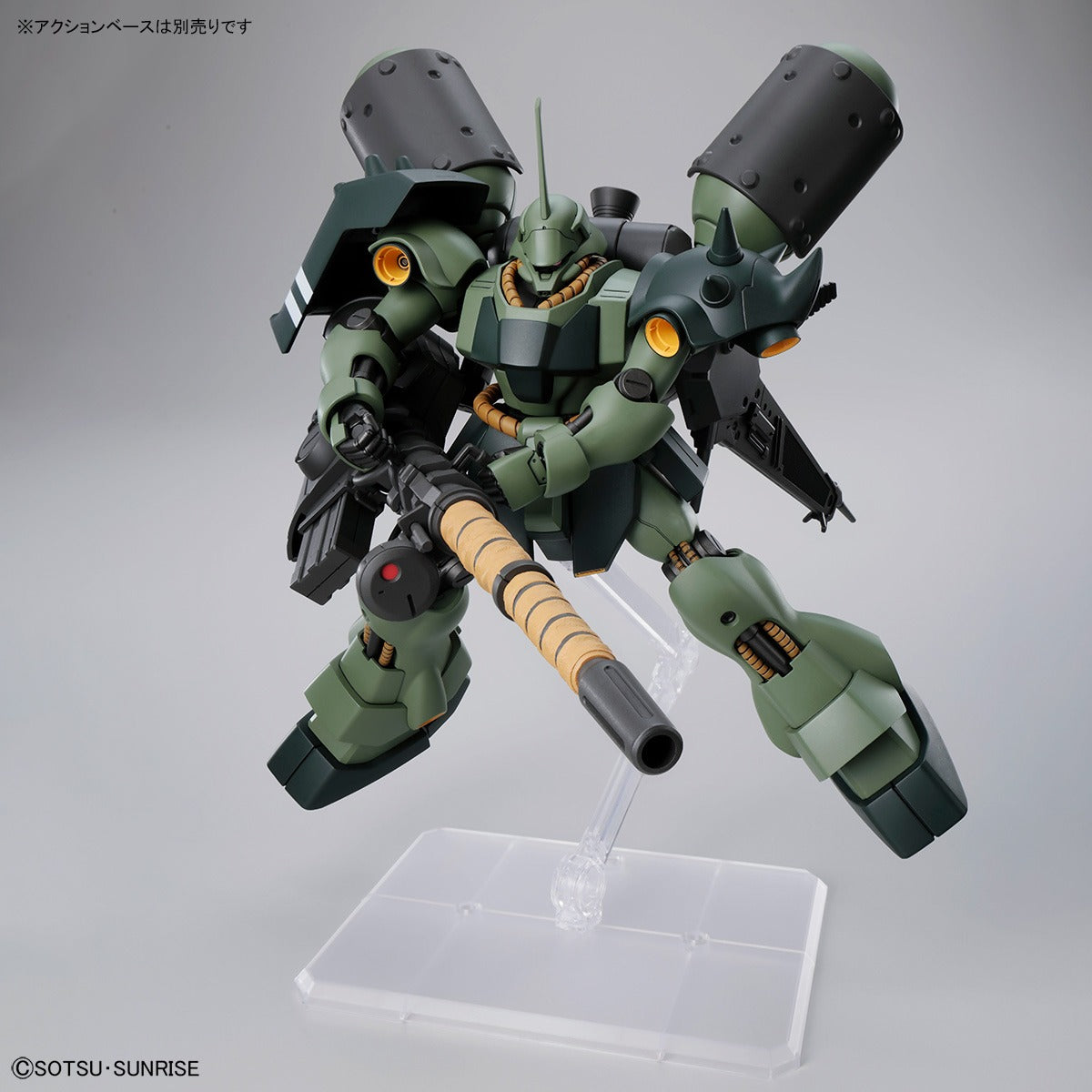Gundam Base Limited GUNDAM SIDE-F HG 1/144 Geara Doga (Heavy armed type) Gunpla
