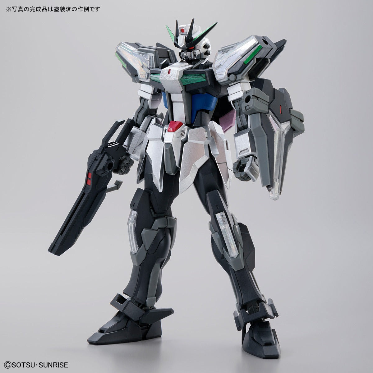 ENTRY GRADE 1/144 Gundam Base Exclusive Build Strike Exceed Galaxy [Painting Model] Limited Gunpla
