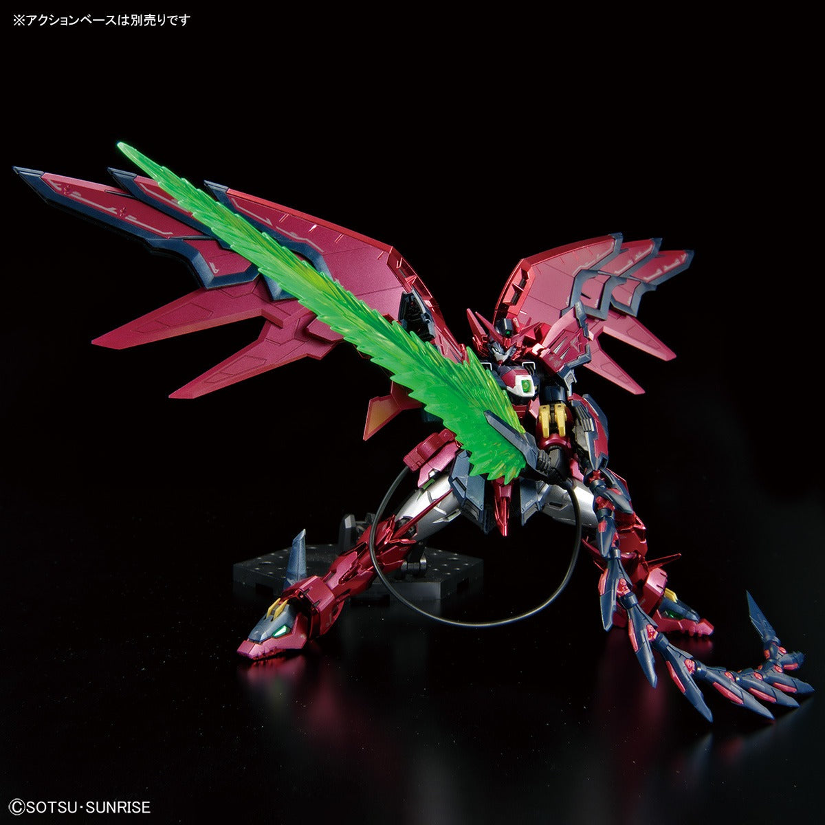 RG 1/144 Gundam Epyon [Special Coating] Gundam Base Limited