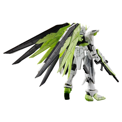 RG 1/144 Freedom Gundam -APEX LEGENDS(TM) Crypto Ver.-