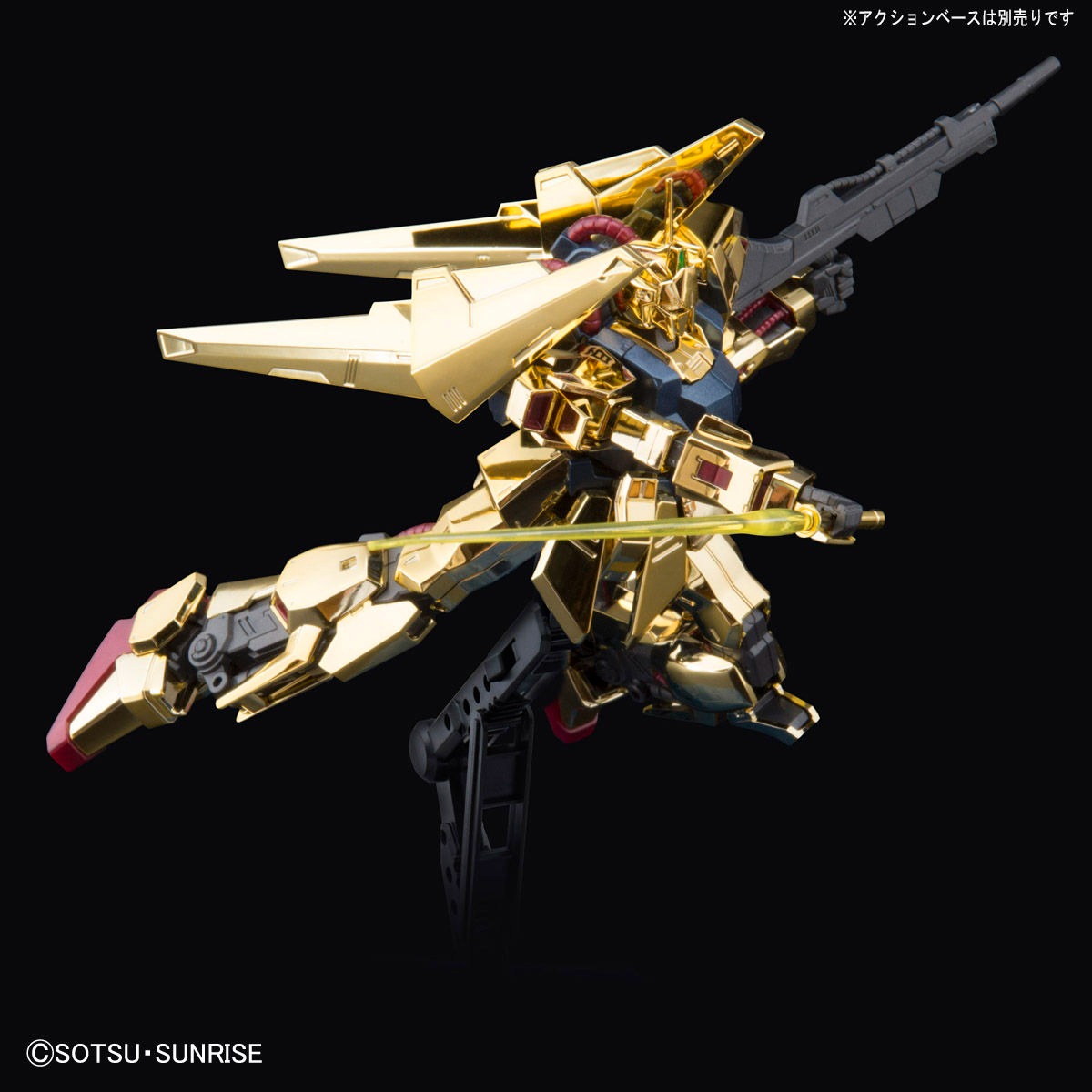 HG 1/144 Gundam Base Limited Hyakushiki [Gold Coating]