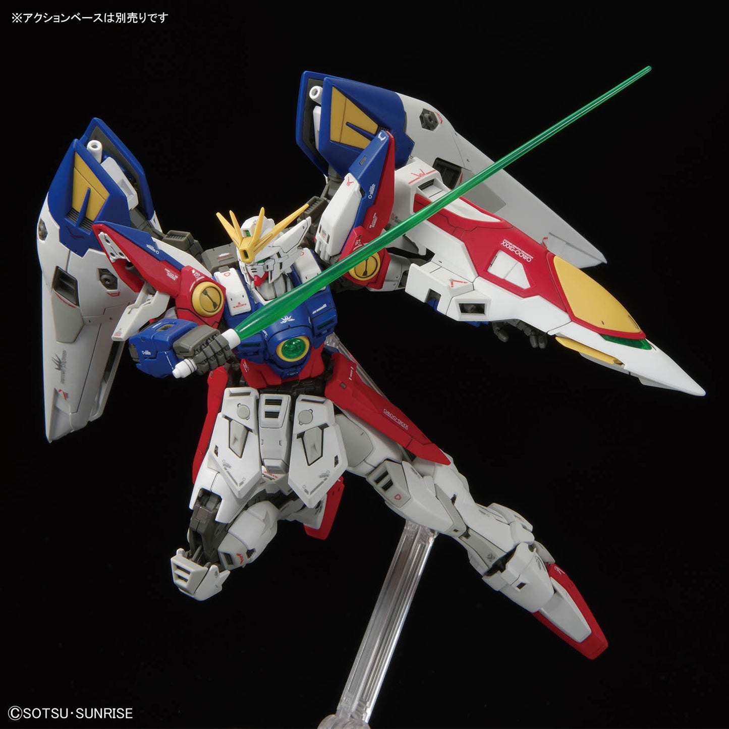 RG 1/144 Wing Gundam Zero – Real Grade XXXG-00W0 Mobile Suit Model Kit (Bandai Spirits)