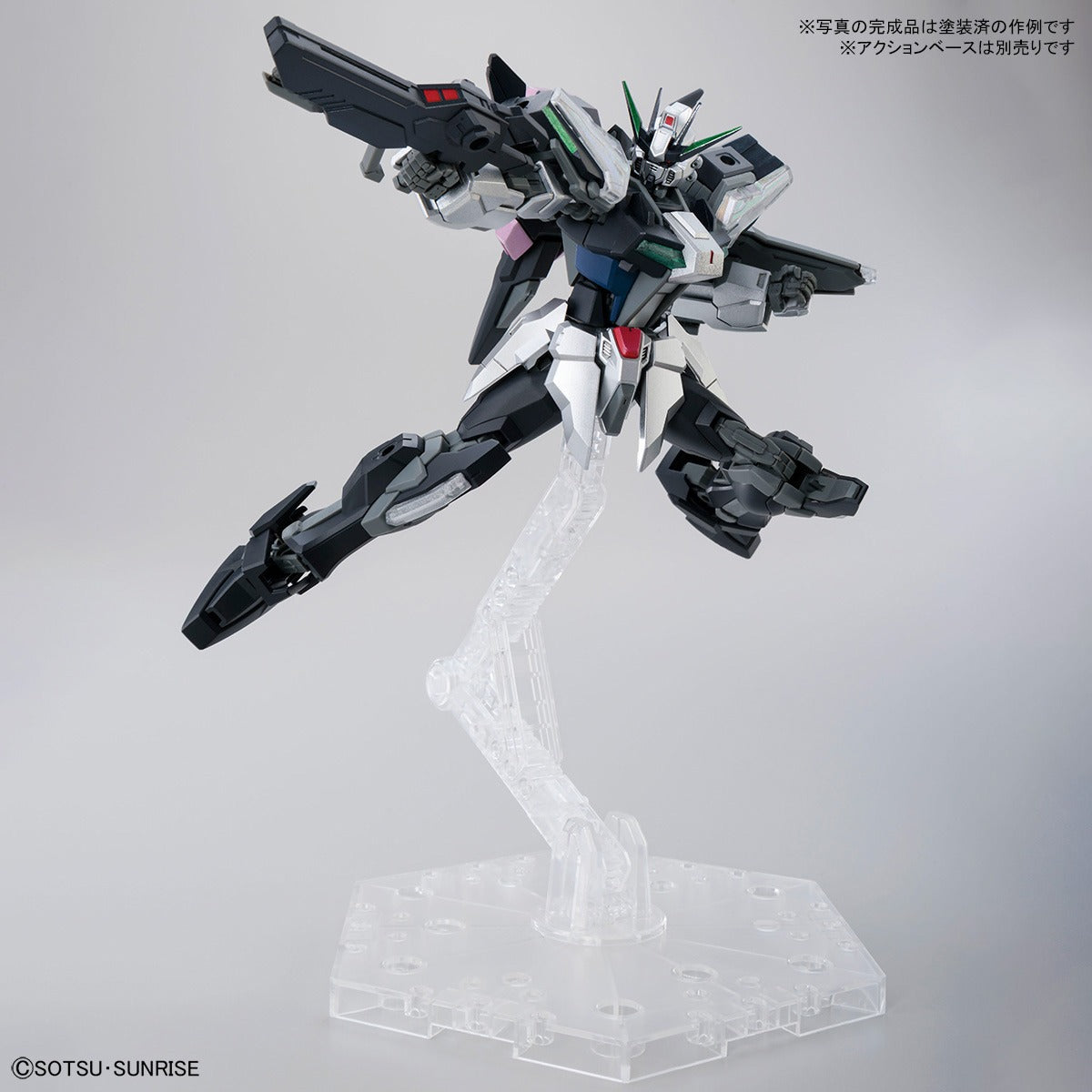 ENTRY GRADE 1/144 Gundam Base Exclusive Build Strike Exceed Galaxy [Painting Model] Limited Gunpla
