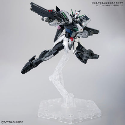 ENTRY GRADE 1/144 Gundam Base Exclusive Build Strike Exceed Galaxy [Painting Model] Limited Gunpla
