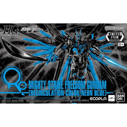HG 1/144 Mighty Strike Freedom Gundam [Recirculation Color / Neon Blue] (Event Limited)