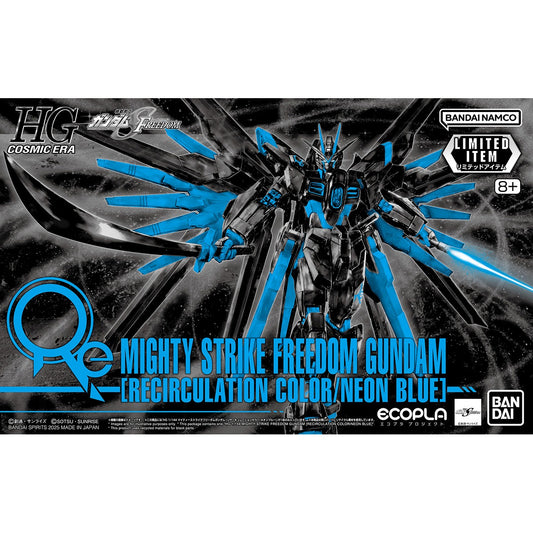 HG 1/144 Mighty Strike Freedom Gundam [Recirculation Color / Neon Blue] (Event Limited)