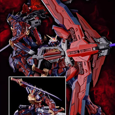 MG 1/100 Gundam Astray Red Frame Kai/Revised Cross Contrast Colors[Polarized molding color]