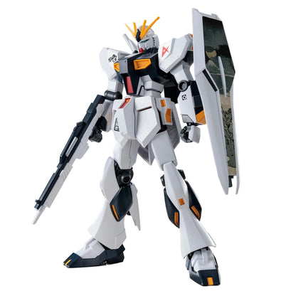 ENTRY GRADE 1/144 ν Gundam [Ukiyo-e Package Ver.]