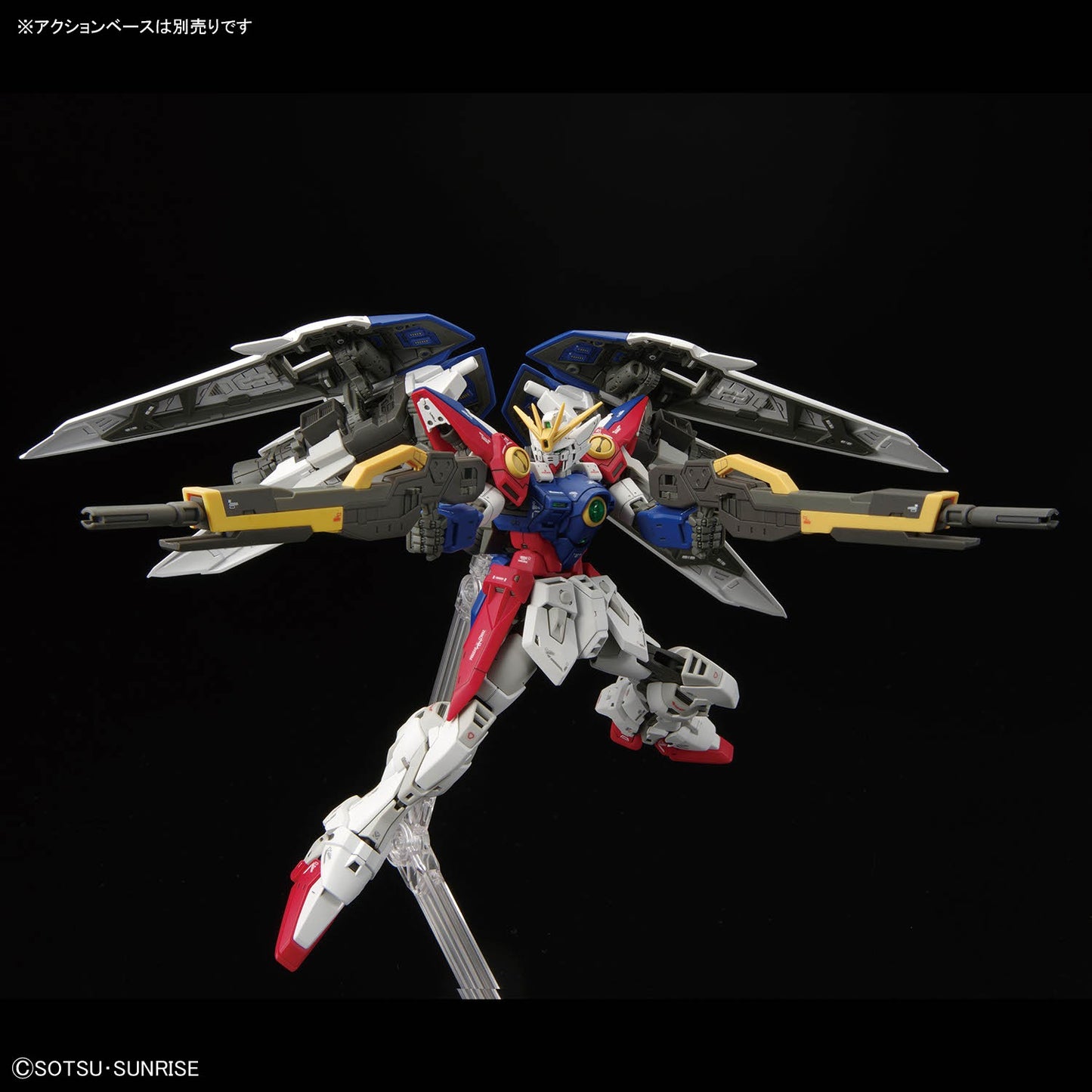 RG 1/144 Wing Gundam Zero – Real Grade XXXG-00W0 Mobile Suit Model Kit (Bandai Spirits)