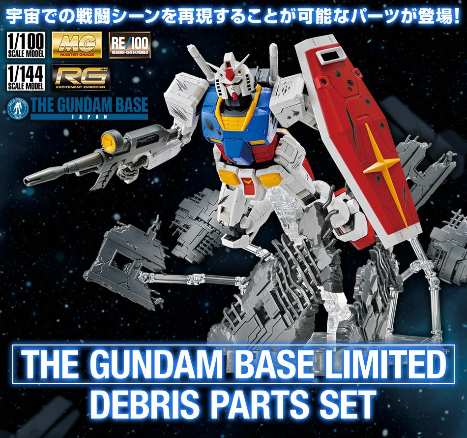 Gundam Base Limited Debris Parts Set