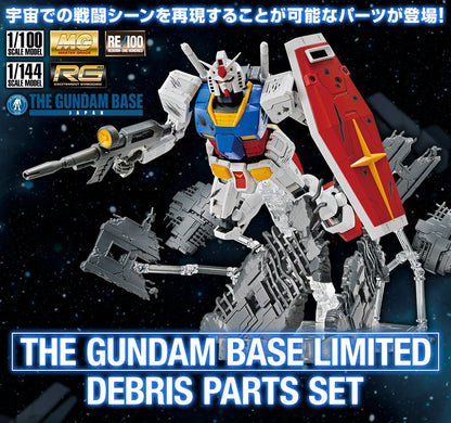 Gundam Base Limited Debris Parts Set