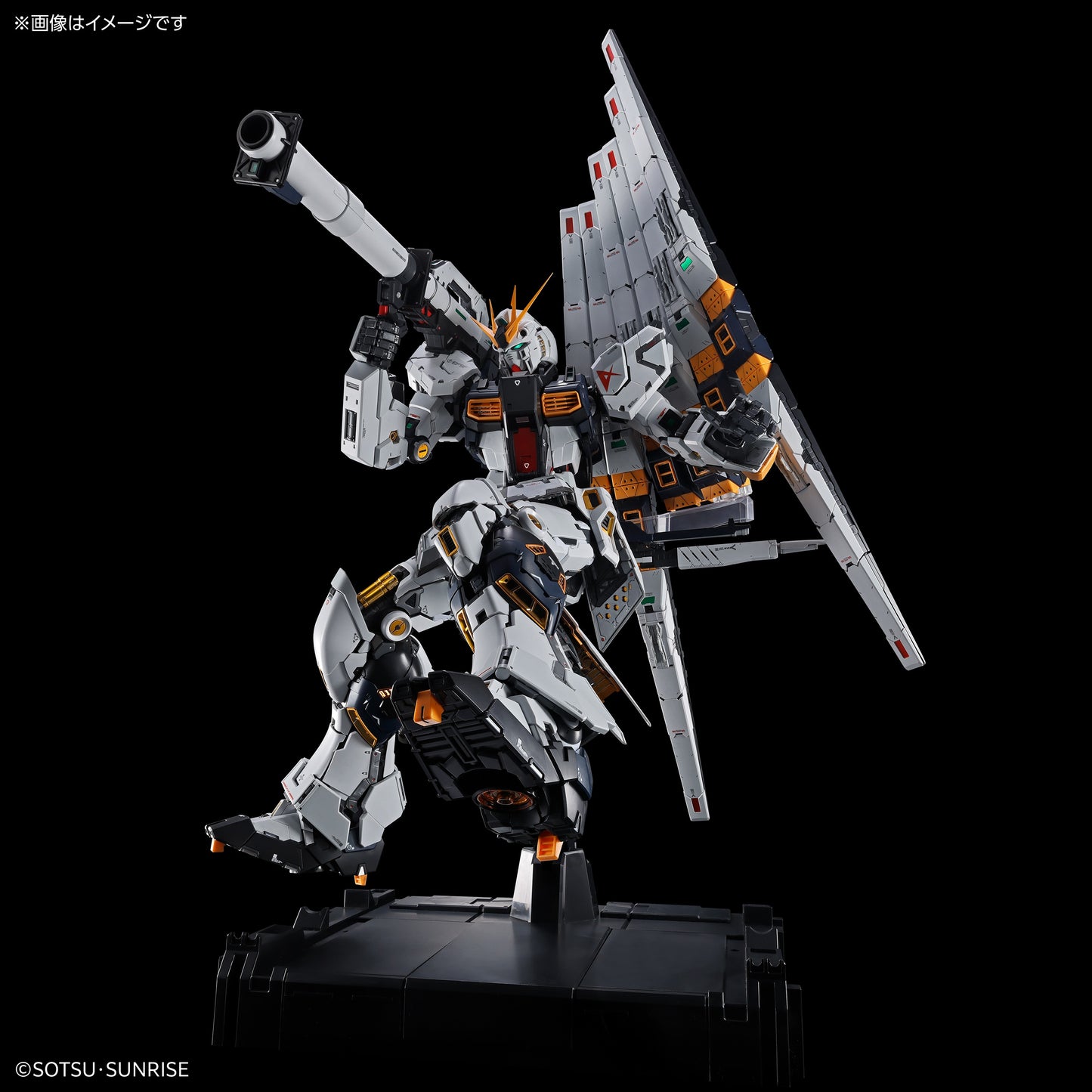 PG UNLEASHED 1/60 RX-93 ν Gundam - Char's Counterattack - Bandai Spirits - Gunpla - Perfect Grade Unleashed (PG UNLEASHED) by Bandai Spirits