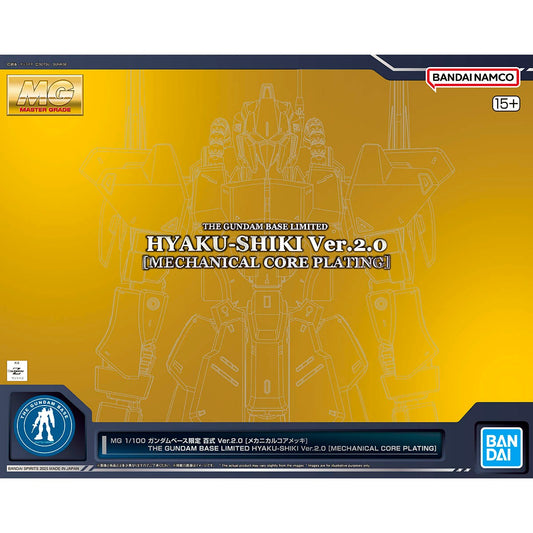 Gundam Base Limited Edition MG 1/100 Gundam Base Limited Hyaku Shiki Ver.2.0 [Mechanical Core Plating] LIMITED Gunpla