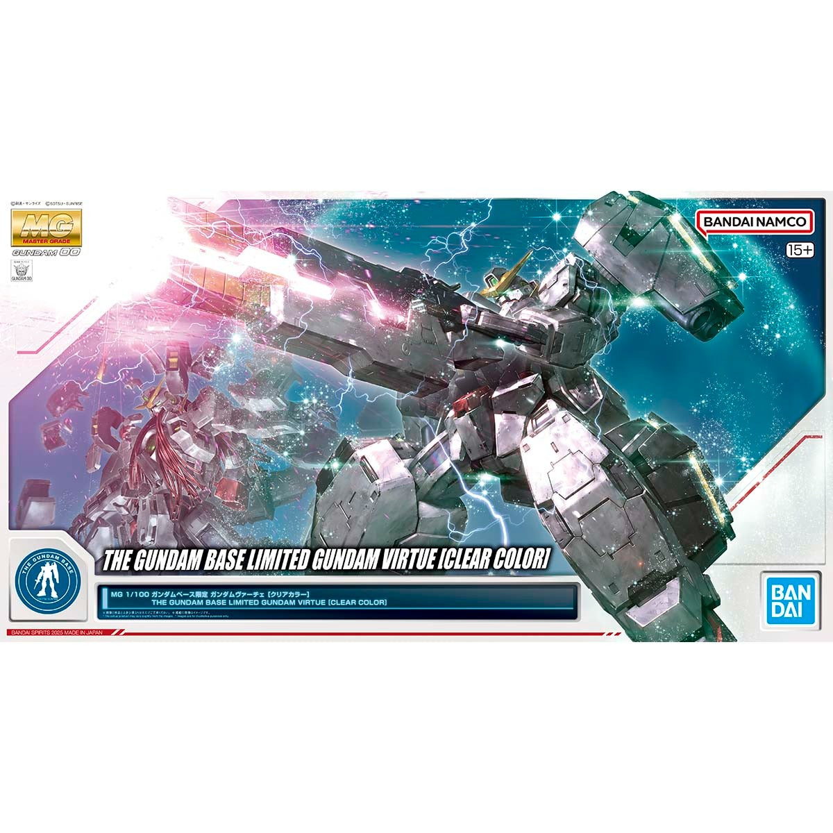 MG 1/100 Gundam Base Limited Gundam Virtue [Clear Color] Limited Gunpla