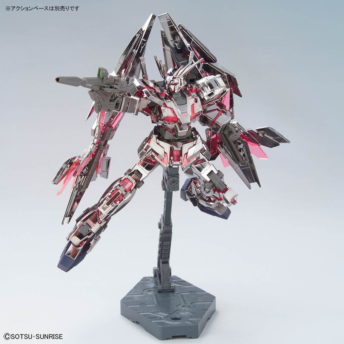 HG 1/144 Gundam Base Exclusive Unicorn Gundam Unit 3 Phenex (Destroy Mode) GOLD & SILVER COATING SET