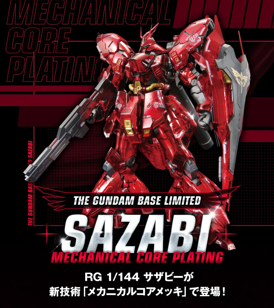 RG 1/144 Sazabi [Placcatura del nucleo meccanico] [Limitato Gundam Base]
