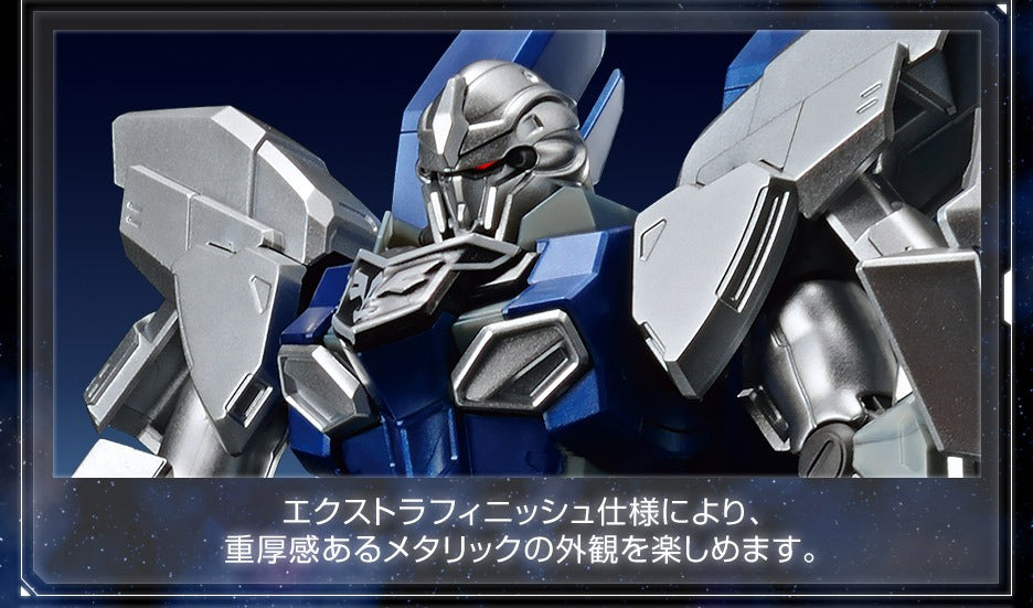 HG 1/144 Gundam Base Limited Sinanju Stein Narrative Ver. Extra Finish