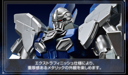 HG 1/144 Gundam Base Limited Sinanju Stein Narrative Ver. Extra Finish