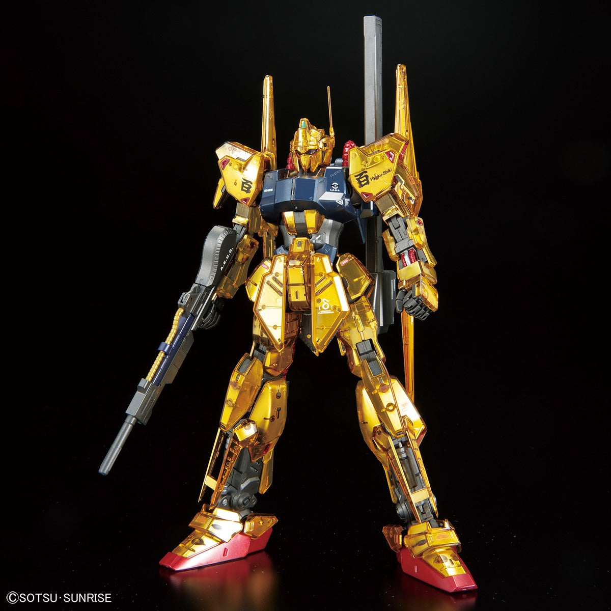 Gundam Base Limited Edition MG 1/100 Gundam Base Limited Hyaku Shiki Ver.2.0 [Mechanical Core Plating] LIMITED Gunpla