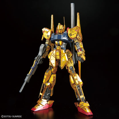 Gundam Base Limited Edition MG 1/100 Gundam Base Limited Hyaku Shiki Ver.2.0 [Mechanical Core Plating] LIMITED Gunpla