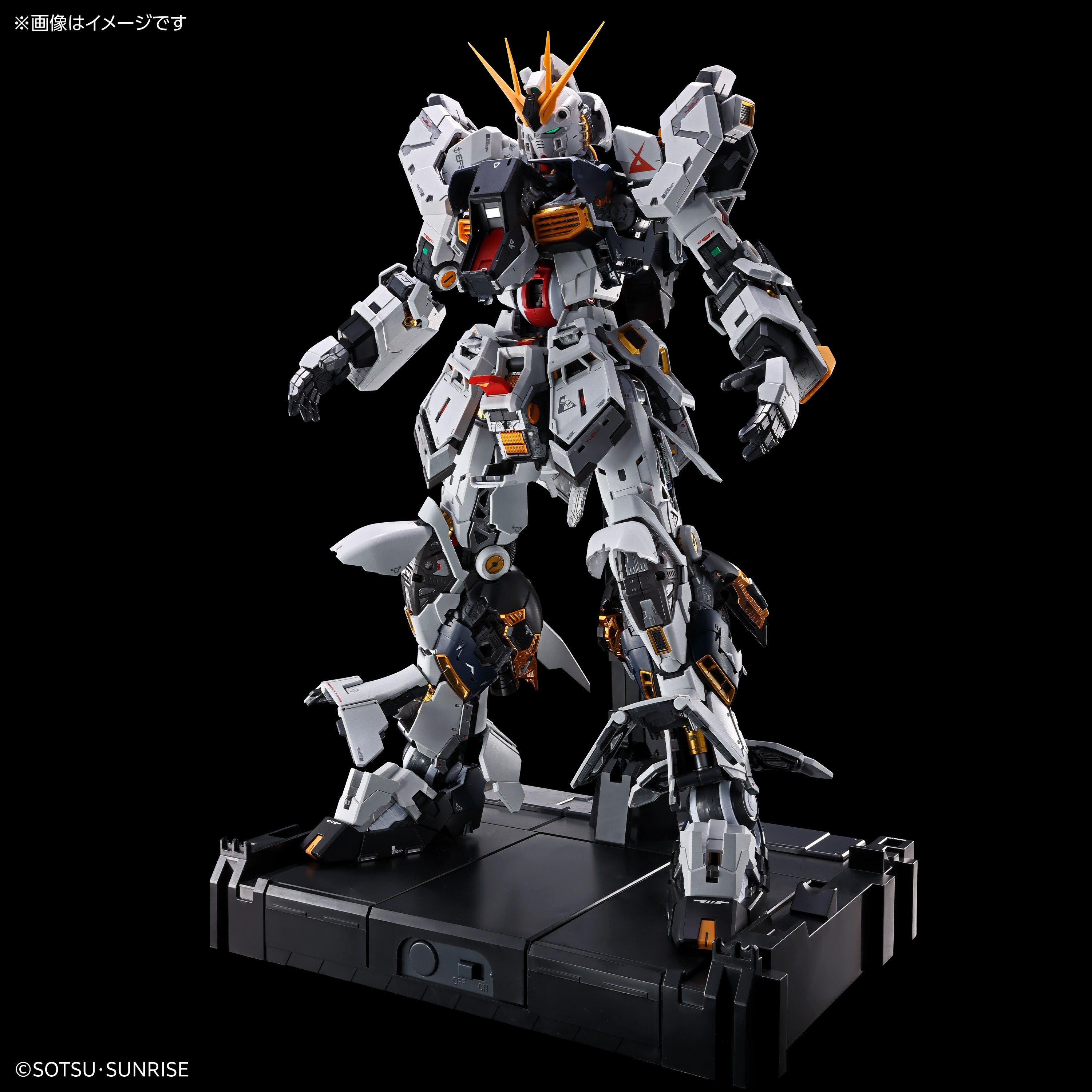 PG UNLEASHED 1/60 RX-93 ν Nu Gundam - Perfect Grade - Char's