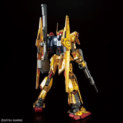 Gundam Base Limited Edition MG 1/100 Gundam Base Limited Hyaku Shiki Ver.2.0 [Mechanical Core Plating] LIMITED Gunpla