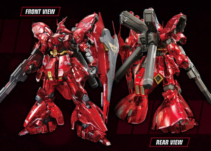 RG 1/144 Sazabi [Placcatura del nucleo meccanico] [Limitato Gundam Base]