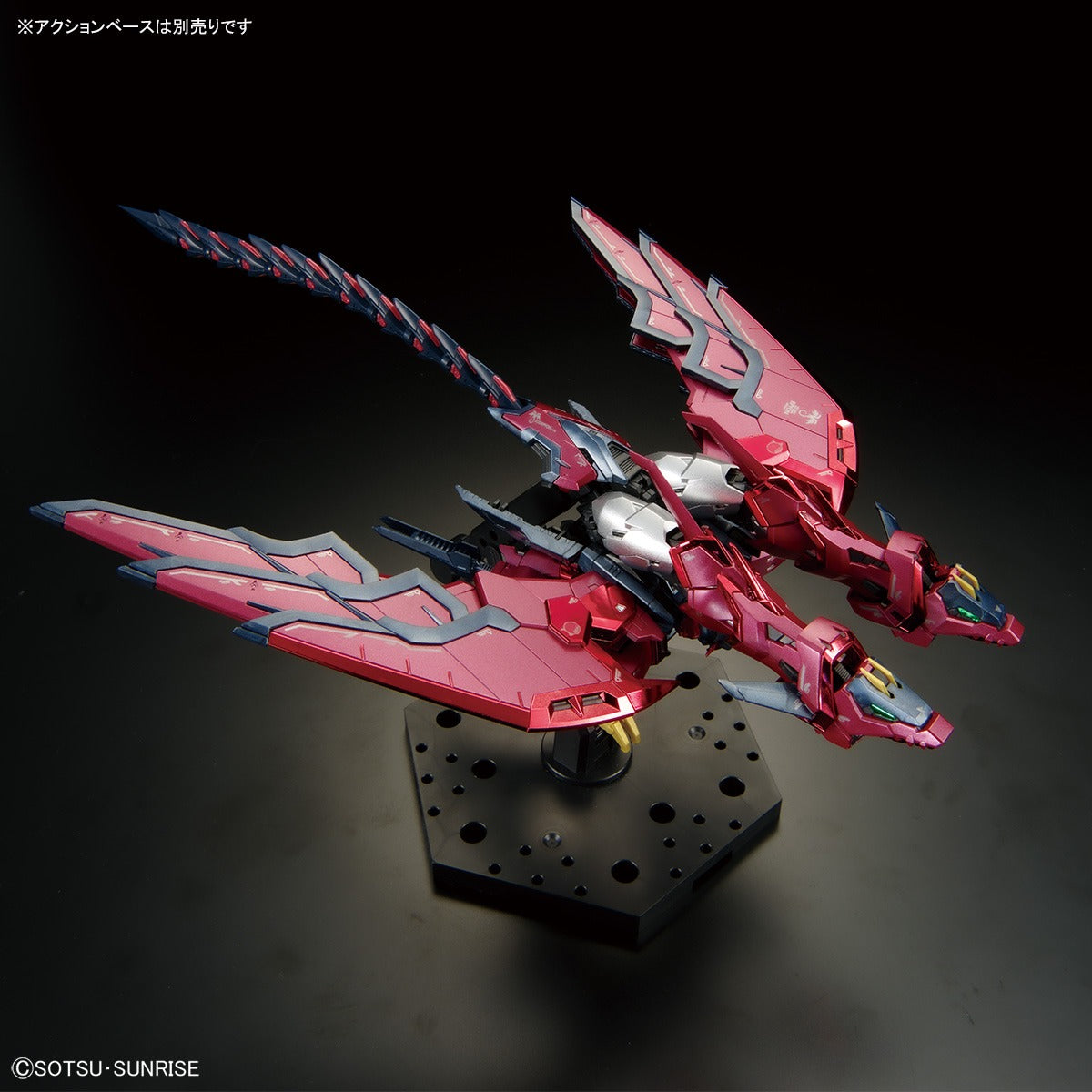 RG 1/144 Gundam Epyon [Special Coating] Gundam Base Limited