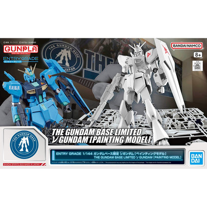 ENTRY GRADE 1/144 Gundam Base Limited ν Gundam [Painting Model]