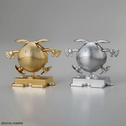Haropla Gundam Base Limited Edition Haro [Special Coating] Gold & Silver