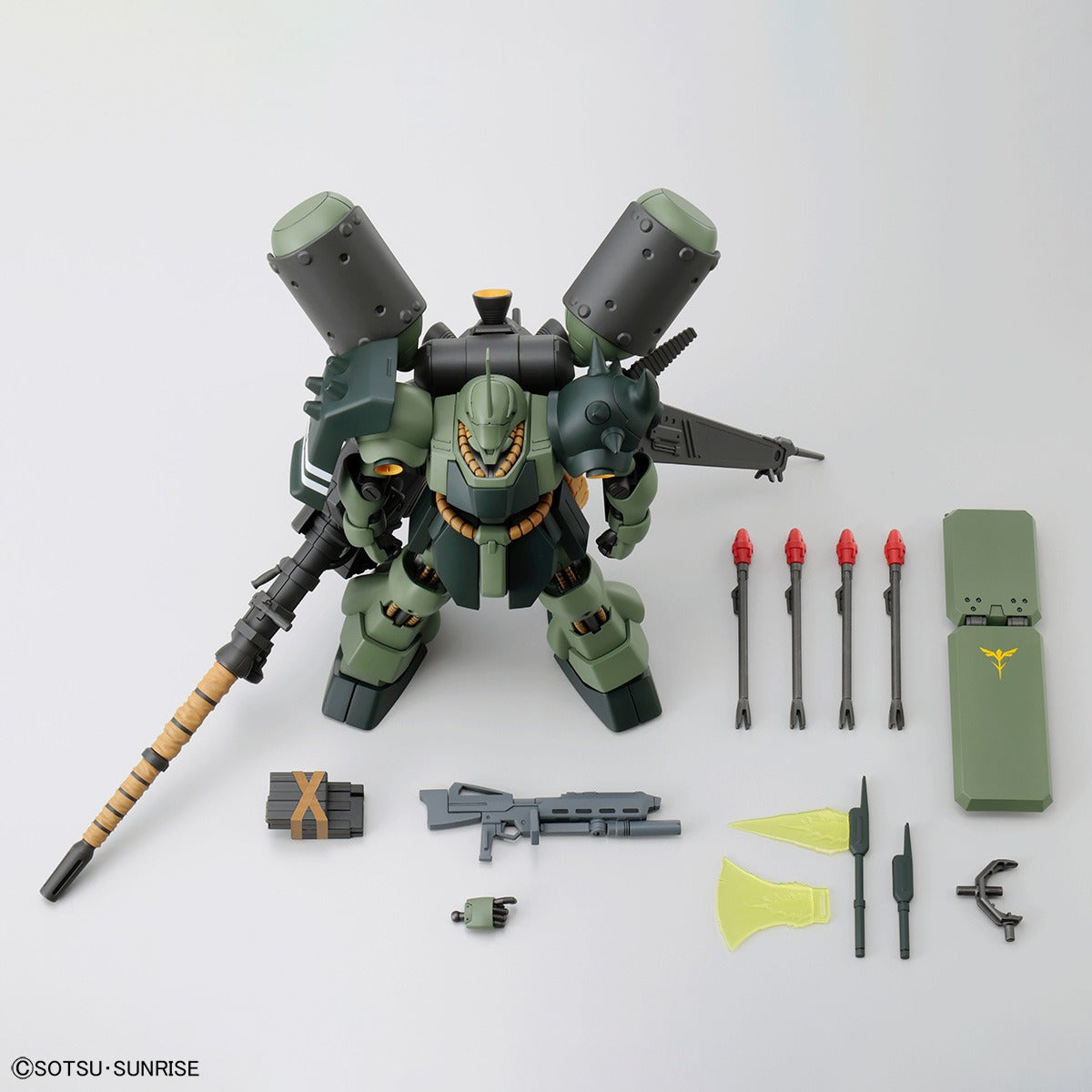 Gundam Base Limited GUNDAM SIDE-F HG 1/144 Geara Doga (Heavy armed type) Gunpla