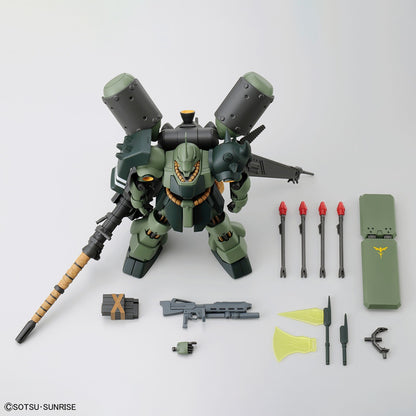 Gundam Base Limited GUNDAM SIDE-F HG 1/144 Geara Doga (Heavy armed type) Gunpla