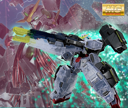 MG 1/100 Gundam Base Limited Gundam Virtue [Clear Color] Limited Gunpla