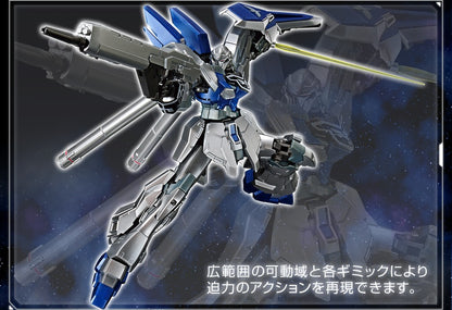 HG 1/144 Gundam Base Limited Sinanju Stein Narrative Ver. Extra Finish