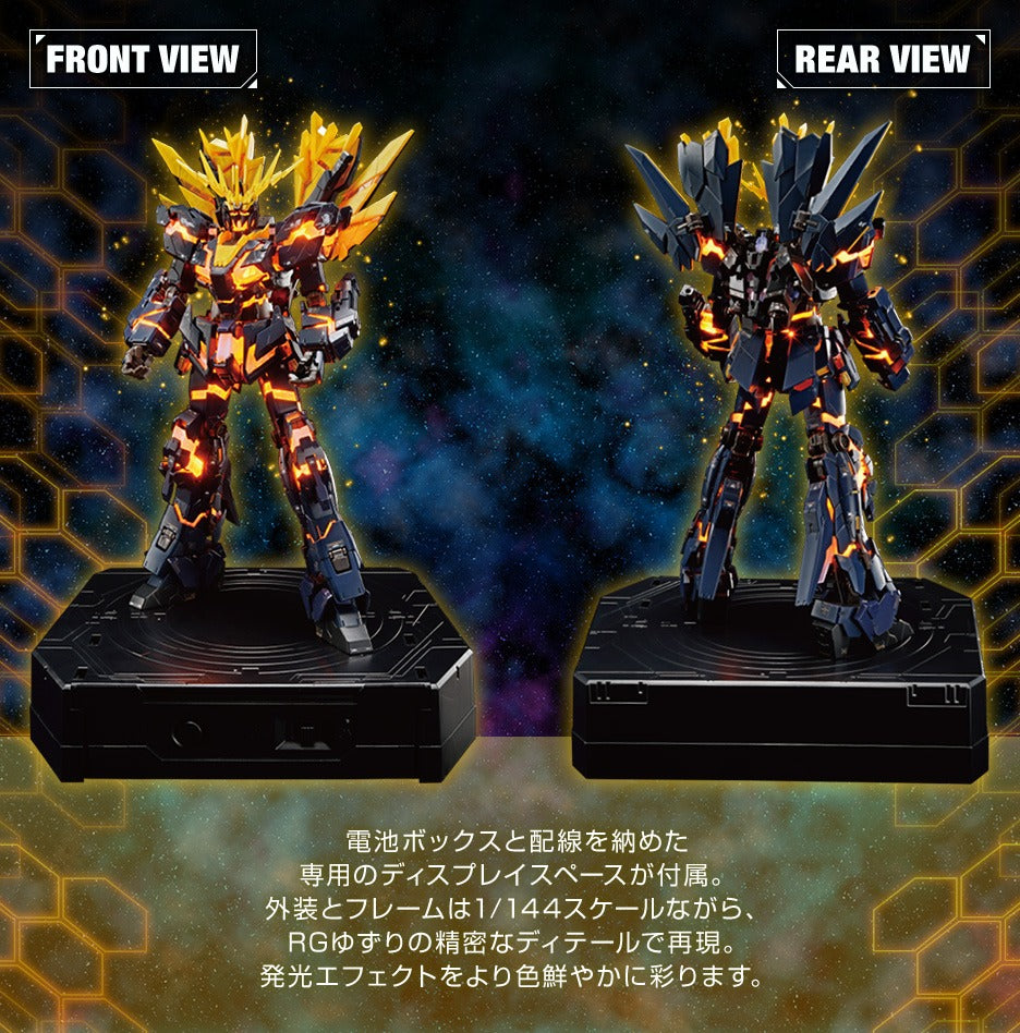 RG 1/144 Gundam Base Limited Unicorn Gundam Unit 2 Banshee Norn Destroy Mode Full Psycho-Frame Lighting Model
