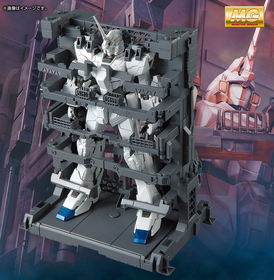 MG 1/100 Gundam Base Limited MS CAGE