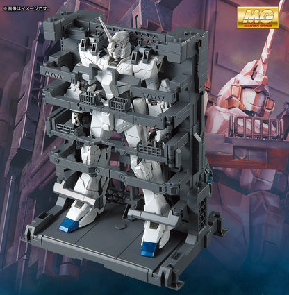 MG 1/100 Gundam Base Limited MS CAGE