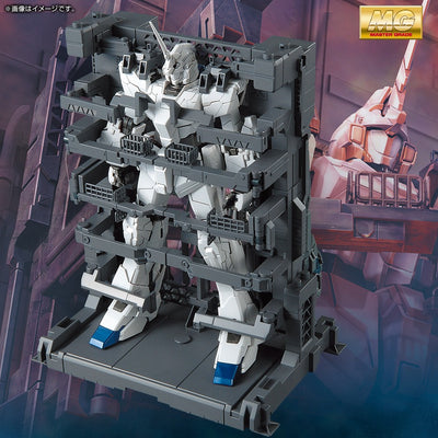 MG 1/100 Gundam Base Limited MS CAGE