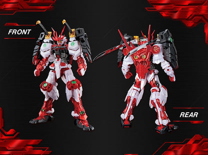 MG 1/100 Gundam Base Limited Sengoku Astray Gundam [Metallic] Limited Gunpla
