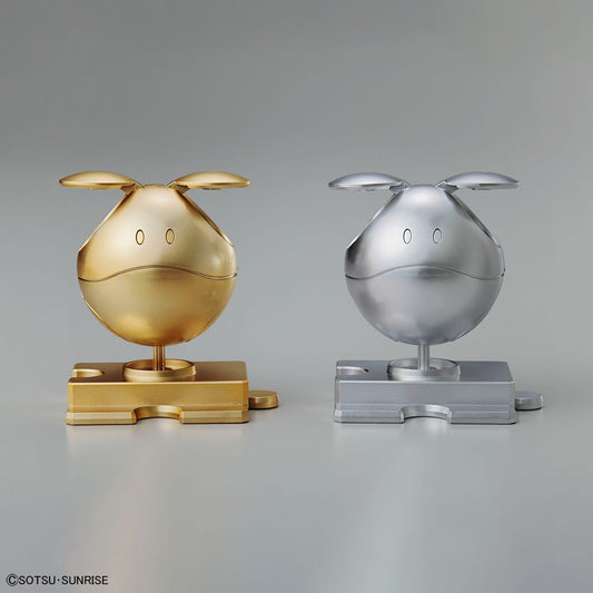 Haropla Gundam Base Limited Edition Haro [Special Coating] Gold & Silver