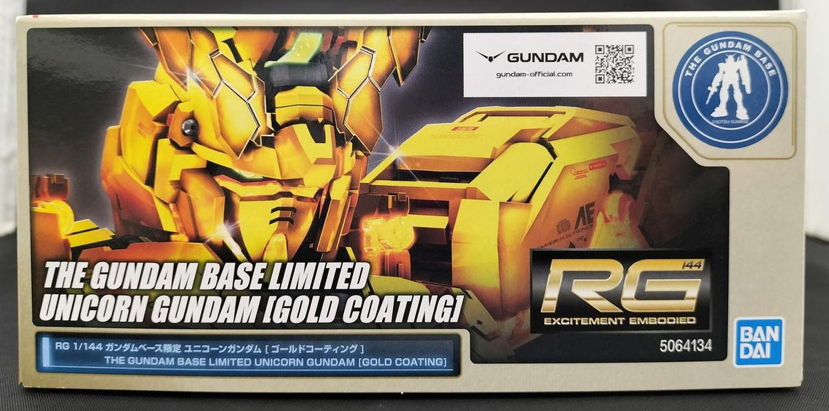 RG 1/144 Unicorn Gundam Gundam Base Limited Gold Coating